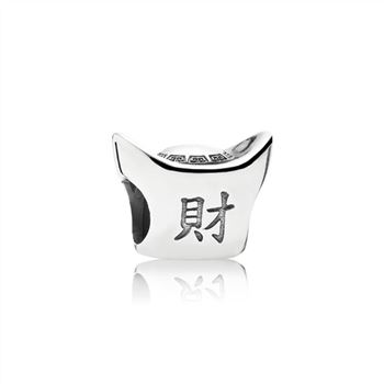 Pandora Chinese Ingot Silver Charm - PANDORA 791300